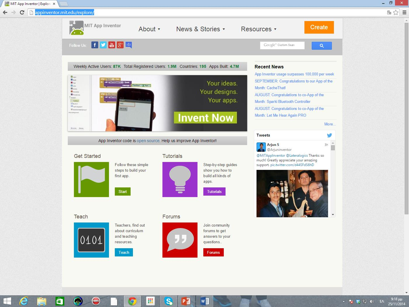 Έπειτα πάμε στη διεύθυνση http://appinventor.mit.