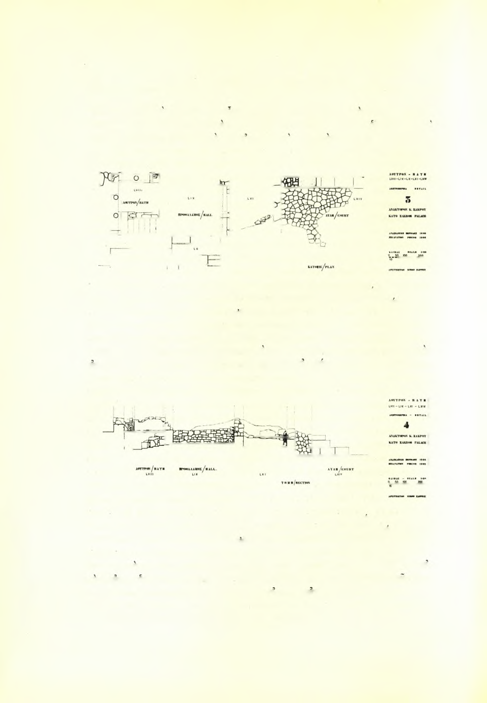164 Πρακτικά τής Αρχαιολογικής 'Εταιρείας 1966 (σχέδ. είκ. 9 και 10).