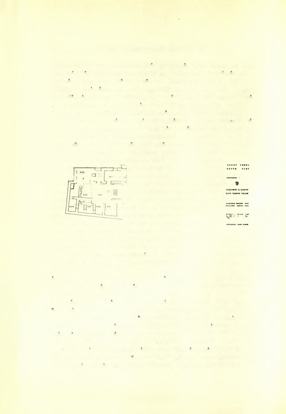 142 Πρακτικά τής Αρχαιολογικής 'Εταιρείας 1966 πεδον τής διαβάσεως έσχηματίζετο εις στάθμην αμέσως κάτω τοΰ μεγάλου κατωφλιού εισόδου, διότι κάτω τής στάθμης ταΰτης ύπήρχον δυο αποχετευτικοί αγωγοί