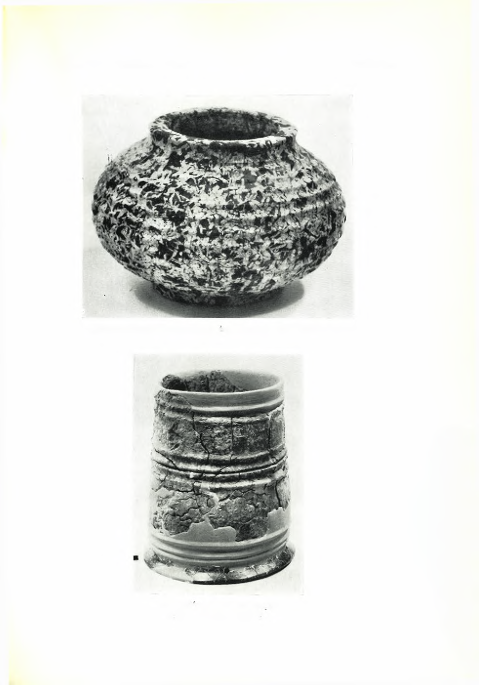 ΠΑΕ 1966. 17.