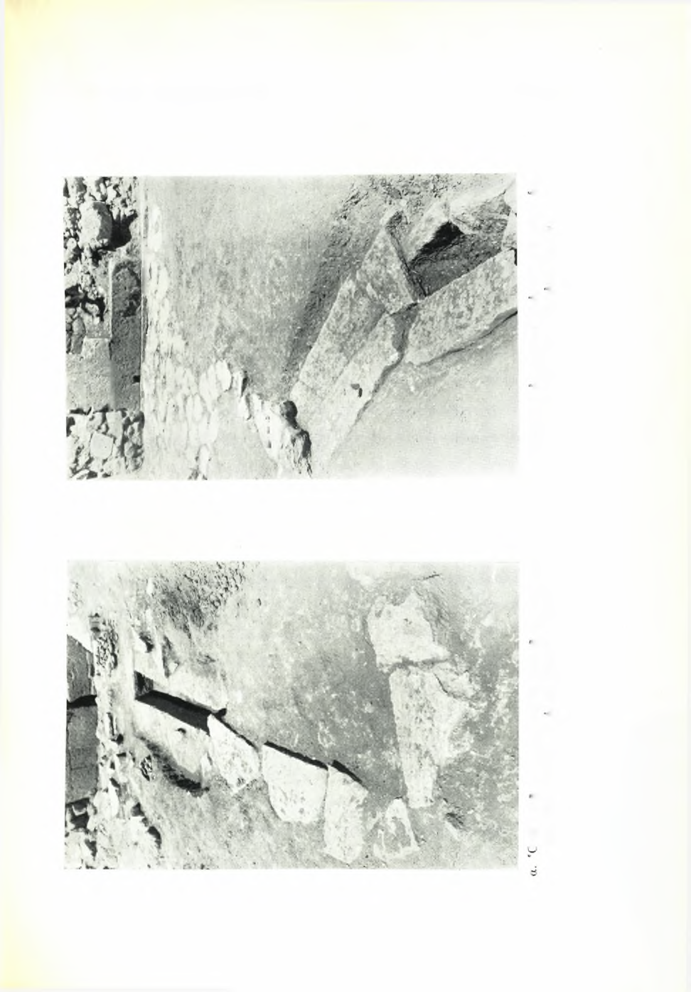 1IAE 1966. 17.