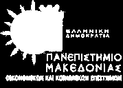 ΠΡΟΓΡΑΜΜΑ ΜΔΣΑΠΣΤΥΙΑΚΩΝ ΠΟΤΓΩΝ ΣΗ ΛΟΓΙΣΙΚΗ ΚΑΙ ΥΡΗΜΑΣΟΟΙΚΟΝΟΜΙΚΗ (ΠΜ-Λ&Υ) Σα Αίηηα ηεο