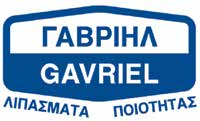 Το άζωτο, στοιχείο κλειδί, απορροφάται με αργούς ρυθμούς τις πρώτες 45 ημέρες γι αυτό και πρέπει να αποφεύγονται λιπάσματα με αδύναμο άζωτο στη βασική λίπανση (δηλαδή με νιτρικό άζωτο ή κοινά