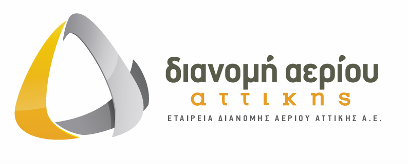 Η ΕΤΑΙΡΕΙΑ ΔΙΑΝΟΜΗΣ ΑΕΡΙΟΥ (ΕΔΑ) ΑΤΤΙΚΗΣ Α.Ε. ΠΡΟΚΗΡΥΣΣΕΙ ΑΝΟΙΚΤΟ ΔΙΑΓΩΝΙΣΜΟ ΓΙΑ ΤΗΝ «ΠΡΟΜΗΘΕΙΑ ΔΙΟΡΘΩΤΩΝ ΟΓΚΟΥ (PTZ) ΜΕ ΕΝΣΩΜΑΤΩΜΕΝΗ ΤΗΛΕΜΕΤΡΗΣΗ ΜΕΣΩ GPRS 2G/3G/4G» ΚΩΔΙΚΟΣ ΔΙΑΓΩΝΙΣΜΟΥ Μ13/122016 ΣΥΝΟΛΙΚΟΥ ΠΡΟΫΠΟΛΟΓΙΣΜΟΥ 140.