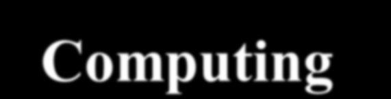 στο Trusted u-computing Καθηγητής