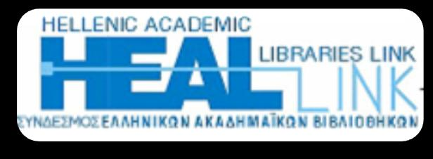 Σύνδεσμος Ελληνικών