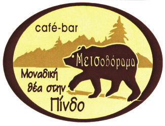 ΔΕΛΤΙΟΝ ΕΜΠΟΡΙΚΗΣ ΚΑΙ ΒΙΟΜΗΧΑΝΙΚΗΣ ΙΔΙΟΚΤΗΣΙΑΣ 1911 207364. (Απεικ. με ορισμένη έγχρωμη σύνθεση). HM/NIA ΚΑΤΑΘΕΣΗΣ: 19.2.2010 & ΩΡΑ: 12.15.