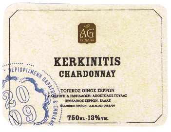 6181/2010 PLAK OUT Professional 207703. HM/NIA ΚΑΤΑΘΕΣΗΣ: 12.3.2010 & ΩΡΑ: 14.05. ΔΙ ΚΑΙΟΥΧΟΣ: «ΩΜΕΓΑ ΦΑΡΜΑ ΕΛΛΑΣ ΑΝΩΝΥΜΗ ΕΤΑΙΡΕΙΑ ΠΡΟΪΟΝΤΑ ΥΓΕΙΑΣ ΚΑΙ ΟΜΟΡΦΙΑΣ» και με δ.τ.