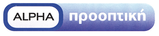 ΠΛΗΡΕΞΟΥΣΙΟΣ ΔΙΚΗΓΟΡΟΣ & ΑΝΤΙΚΛΗΤΟΣ: Γεωργίλη Ελένη, Πανεπιστημίου 41, Αθήνα 105 64. ΠΡΟΪΟΝΤΑ ΠΡΟΣ ΔΙΑΚΡΙΣΗ: Διαχείριση εμπορι κών υποθέσεων.