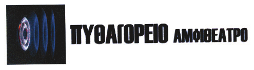 ΠΡΟΪΟΝΤΑ ΠΡΟΣ ΔΙΑΚΡΙΣΗ: Ιατρικές υπηρεσίες, κτηνιατρικές υπηρεσίες, φροντίδα υγιεινής και ομορφιάς για ανθρώπους ή ζώα, αγροτικές, κηπουρικές και δασικές υπηρεσίες. ΚΛΑΣΕΙΣ ΠΡΟΪΟΝΤΩΝ: 44.