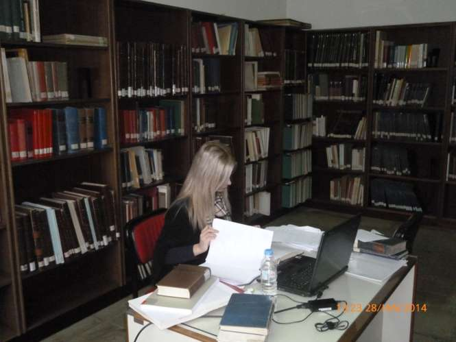 Library of Classical Philology and