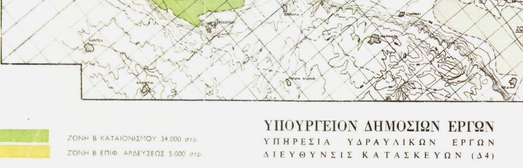 Λαψίστας είναι αρκετή για την χρήση ενός µέρους της ως υγροβιότοπο για την αφαίρεση των συγκεκριµένων ρυπαντών.