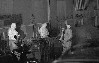Ραντεβού με βασιλικές πλάκες γκρίγους