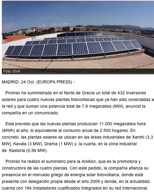 . PRESS