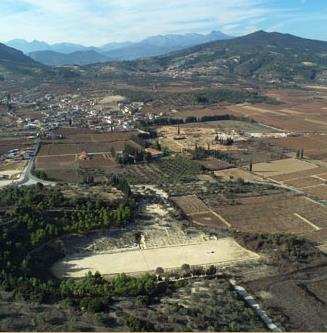 ΚΕΦΑΛΑΙΟ 2: ΠΕΡΙΟΧΗ ΜΕΛΕΤΗΣ που περιέβαλε το ναό του Διός.