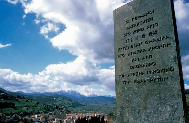 Παρά την τραγική ιστορία την οποία συμβολίζει ο μεγαλοπρεπής λόφος, το σημείο θα σας γεμίσει εθνική υπερηφάνεια και θα σας προσφέρει την ωραιότερα θέα της περιοχής.