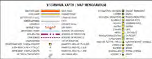 941-3 Kifissia, 286, Kifissias Ave Tel. 210/8010.416 Kifissia (Kato Kifissia-Head office) 33, Viltanioti str. Tel. 210/8003.900 Agia Paraskevi - Athens 397, Μesogion Ave. Tel. 210/6512.