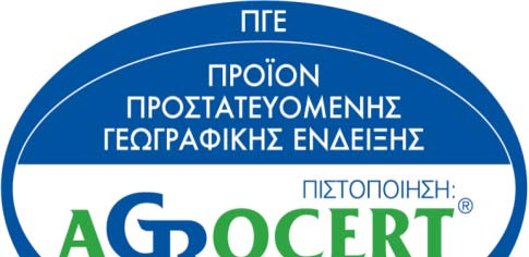 Προϊόν Π.Γ.Ε. κατάγεται από συγκεκριμένο τόπο, περιοχή ή χώρα.