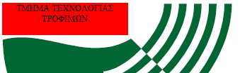 ΣΑΣ