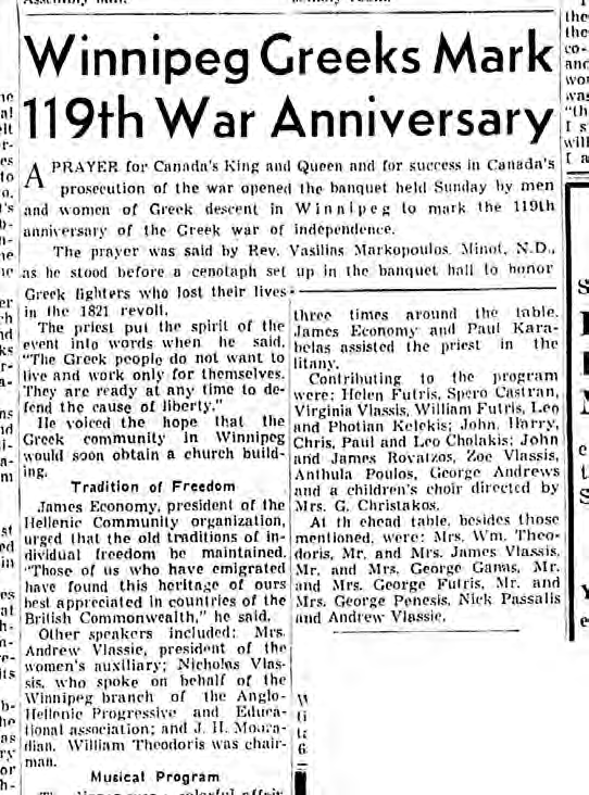 COMMUNITY OF WINNIPEG Blast from the past.