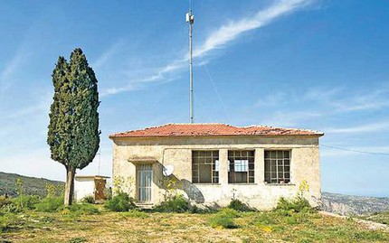 Φωτογραφία: Ε.