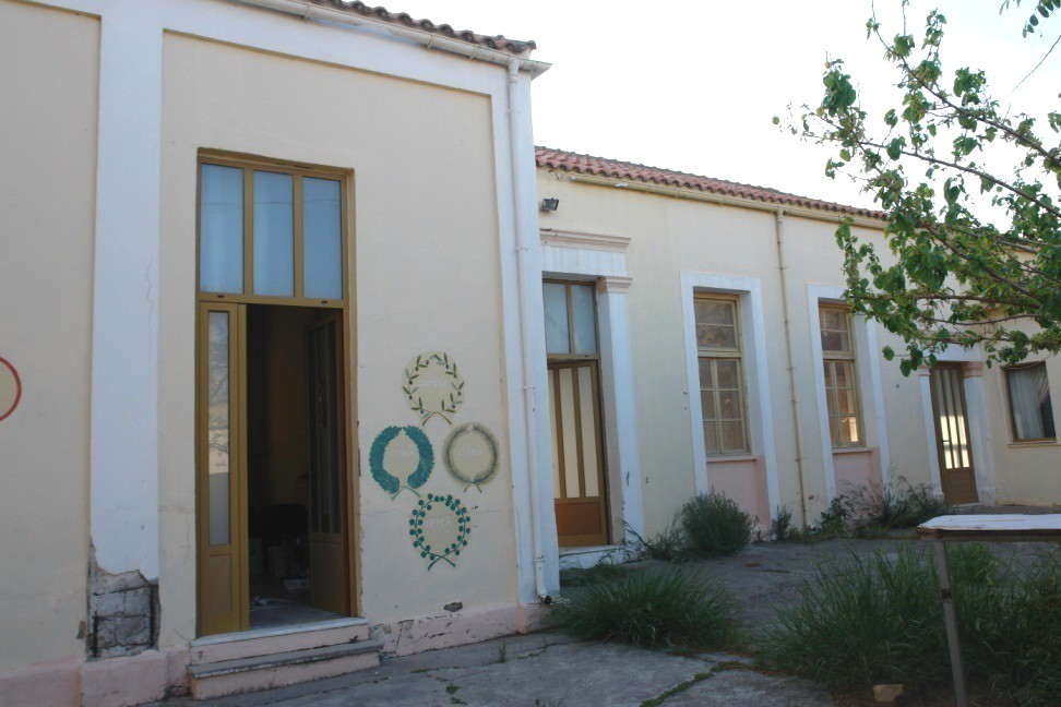 Εικ.