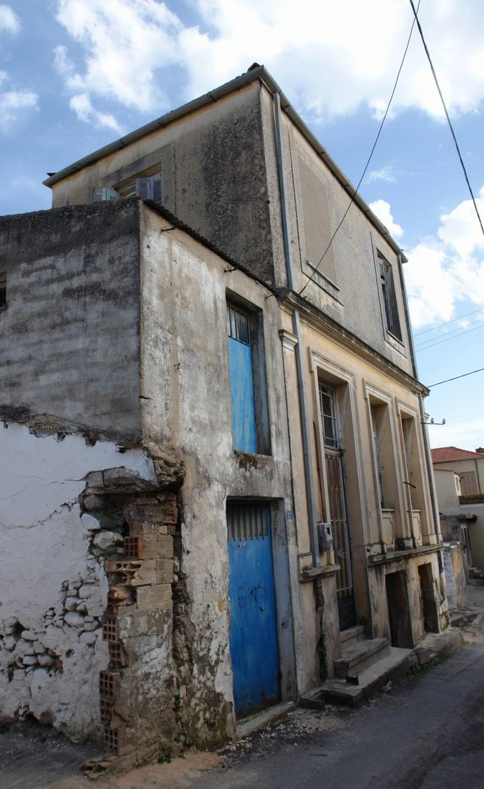Εφεσίου Εικ.110.
