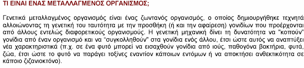 ;;;.;.;.;.!!!! Νέες τάσεις στην ενασχόληση του ατόµου µε δραστηριότητες αναψυχής εντοπίζονται: Επιθυµία του ατόµου να προσαρµόσει την άσκηση δράση στις ατοµικές του ανάγκες (Χρόνος χώρος)