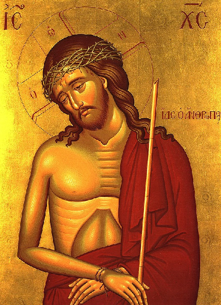 The Twelve Gospels of the Passion of our Lord and Savior Jesus Christ Ευαγγέλια Δώδεκα Των Άγιων Πάθων Του Κυρίου Ημών Ιησού