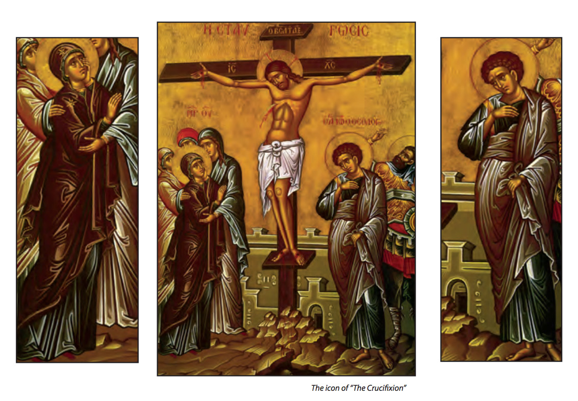 On HOLY THURSDAY EVENING in the Holy Orthodox Church we commemorate the undeserved suffering of Jesus Christ, endured for our sake, so that we might be reconciled anew to God our Father.