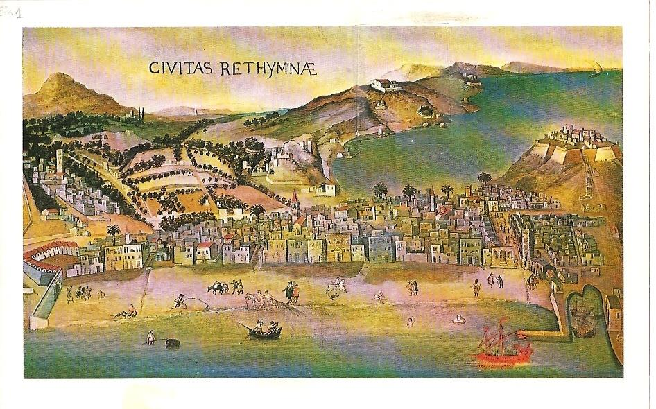 Εγκώμια του Χάνδακα: Ο Κρητικός Πόλεμος 1645-1669 του Μαρίνου
