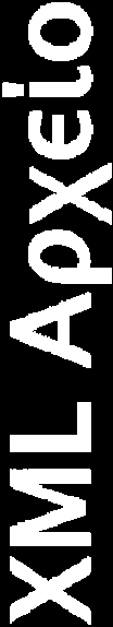 xsd"> <servlet> <servlet-name>createdomainsample</servlet-name> l l <servlet-class>com.amazonaws.sdb.samples.