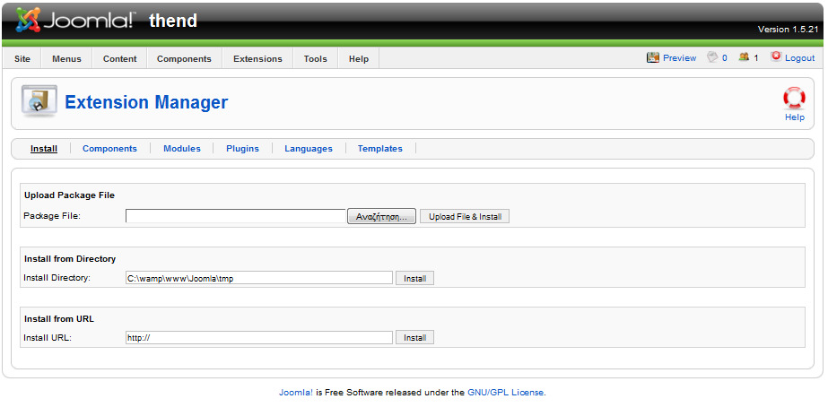 Εικόνα 6: Joomla! Extentions Management Components Τα components είναι ο πιο περίπλοκος τύπος επέκτασης. Είναι ένα είδος µίνι εφαρµογής.