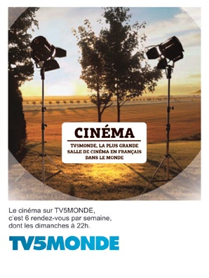 L Institut Français de Thessalonique remercie tous les organisateurs, associations et collaborateurs de cette fête de la Francophonie 2011 en Grèce du Nord.