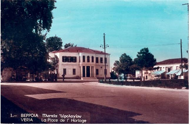 κατοχής της πόλης (1906) και στέγαζε το Διοικητήριο της πόλης.