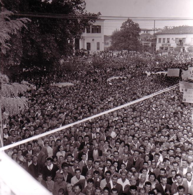 16-10 -1929 Εορτή για την απελευθέρωση και