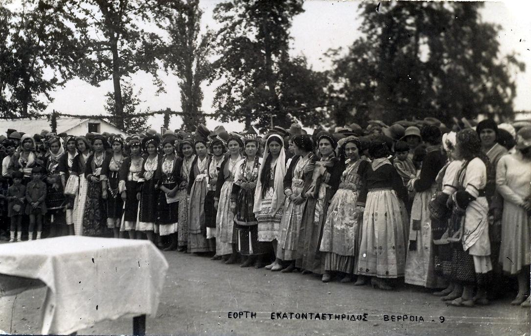 27-10-1944 τμήματα του 16 ου Συντάγματος