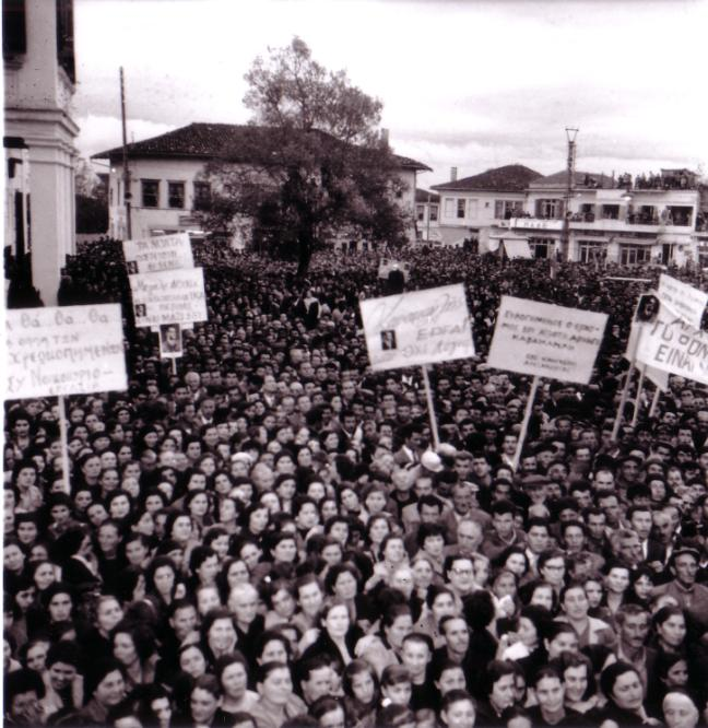 απελευθερώνουν τη Βέροια.