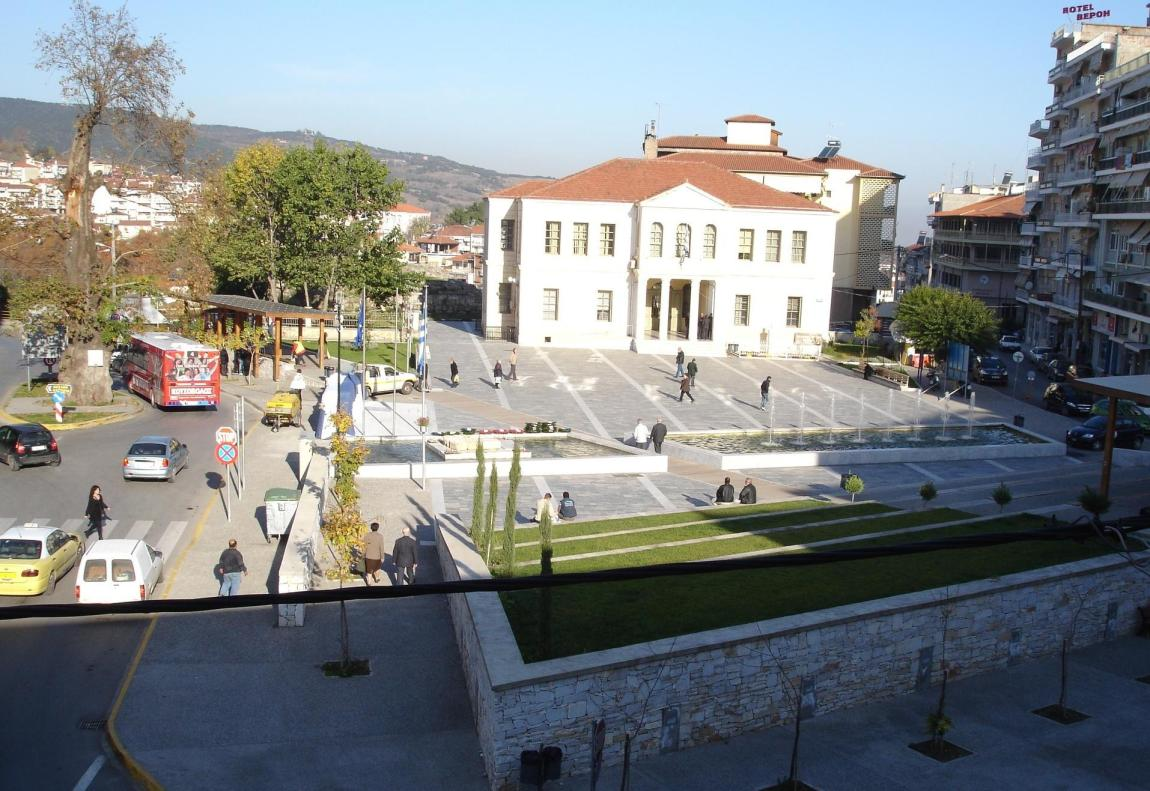 Συλλογή κειμένων που έχουν γραφεί για την