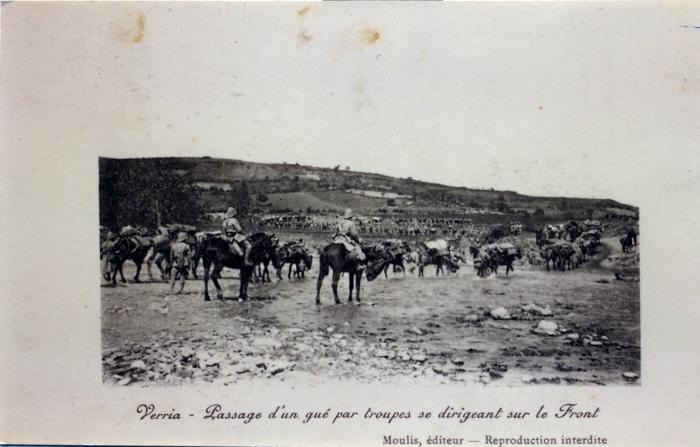 το1924 που φύγανε οι Τούρκοι με την αναγκαστική ανταλλαγή των πληθυσμών (συνθήκη της Λοζάνης).