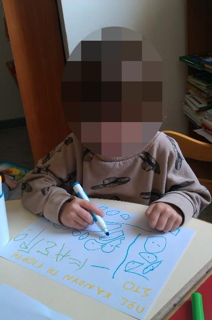 Οι ομάδεσ ςυναντιοφνται, ςυηθτοφν, ξεφυλλίηουν βιβλία, προβλθματίηονται και καταγράφουν τα ερωτιματά τουσ (αντιγραφι λζξθσ, ηωγραφιά).