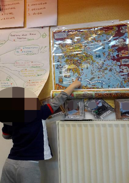 Ζπειτα, διαλζγουμε από ζνα κάςτρο και αναηθτοφμε πλθροφορίεσ, τισ οποίεσ παρουςιάηει ο κακζνασ με καμάρι μζςα από μια αφίςα