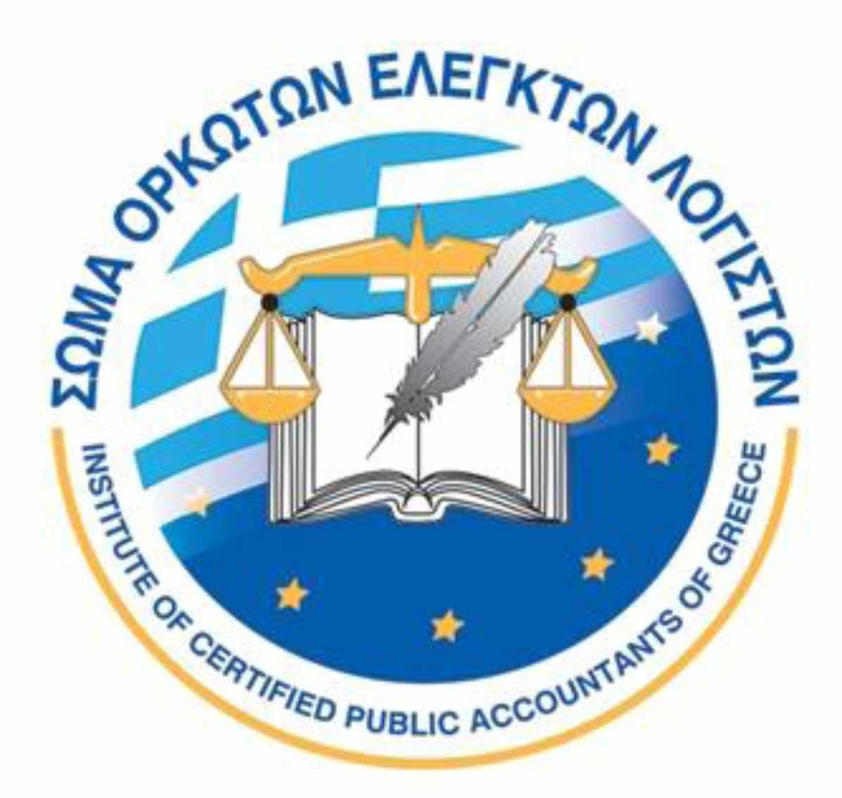 ΛΟΓΙΣΤΩΝ-ΣΤΑΤΙΣΤΙΚΗ ΕΡΕΥΝΑ ΕΙΣΗΓΗΤΗΣ: ΠΟΛΥΧΡΟΝΙΔΟΥ ΠΕΡΣΕΦΟΝΗ