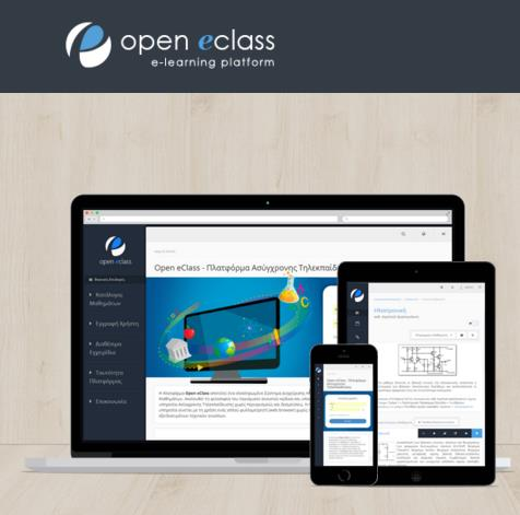 Προσαρμοστική διεπαφή χρήστη Η πλατφόρμα Open eclass διαθέτει μοντέρνα και προσαρμοστική (responsive) διεπαφή χρήστη (user