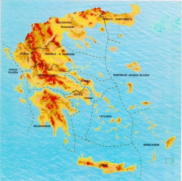 Ορεινές περιοχές 15 Ενότητα 5.