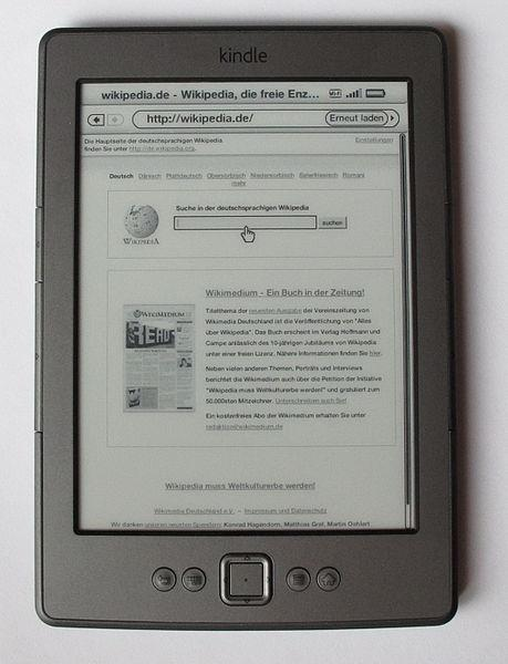 2007 iphone Κυκλοφορία Windows