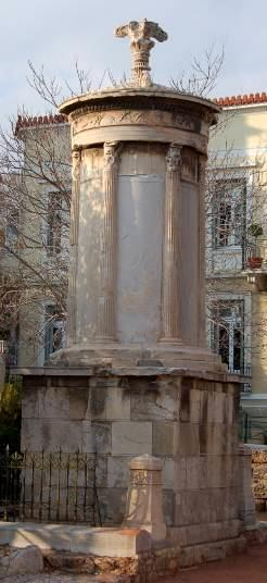 Το Μνημείο του Λυσικράτους