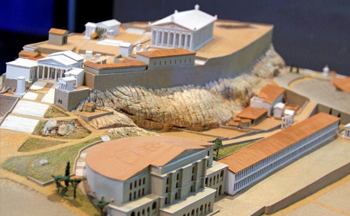 Κυριαρχία των μεγάλων στοών,