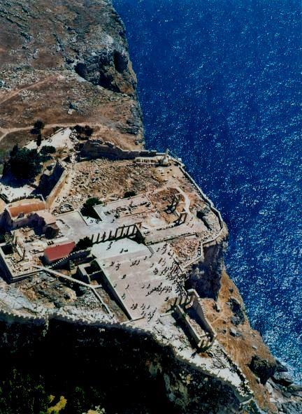 ΙΕΡΟ ΤΗΣ