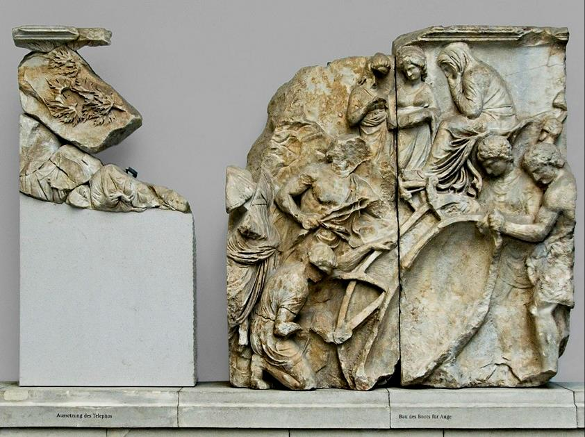 ΠΕΡΓΑΜΟΣ.